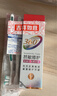 高露洁（Colgate）360°Pro免疫球蛋白牙膏100g+专研护敏多效成年人牙刷*2抗敏护龈 实拍图