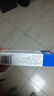 扬子江 扶严宁 醋酸曲安奈德益康唑乳膏 15g 皮炎 湿疹 手足癣 体癣 甲沟炎 实拍图