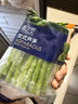 京鲜生 浦之灵欧式芦笋200g/袋 牛排配餐 火锅食材 冷冻蔬菜轻食年货节 实拍图