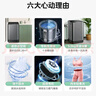 美的（Midea）波轮洗衣机全自动家用 MB55V36E 5.5公斤 宿舍租房 迷你洗衣机小型 随心洗 以旧换新 家电国家补贴 实拍图