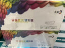 彩格508a硒鼓适用惠普m553硒鼓 M552dn M553n M553dn M553dnm M553x 打印机cf360a四色套装墨粉盒硒鼓 实拍图