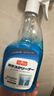 巨奇严选 玻璃水清洁剂家用擦玻璃浴室去水垢油膜神器500ml*2瓶 实拍图