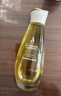 袋鼠妈妈妊娠油准孕妇护肤品改善纹路舒缓妊娠纹舒纹橄榄油精华身体按摩油 【明星爆款】舒纹橄榄油96ml 实拍图