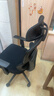 得力（deli）Surfer系列 人体工学电脑椅办公椅 2D头枕+固定扶手+3D腰靠 黑  实拍图