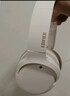 漫步者（EDIFIER）W820NB双金标版 头戴式主动降噪蓝牙耳机 手机电脑笔记本耳机 云岩白 实拍图