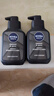 妮维雅（NIVEA）男士洗面奶保湿收缩毛孔深黑DEEP控油细致毛孔洁面双支套装 实拍图
