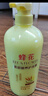 蜂花小麦蛋白护发素焗油膏发膜润发乳改善毛躁保湿滋润泽丝滑本草精华 小麦蛋白+丝肽精华1L*各1瓶 实拍图