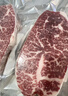 肉鲜厨师澳洲和牛M5原切牛排 净重2斤 谷饲400天雪花牛肉牛扒冷冻 实拍图