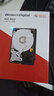 西部数据（WD）NAS机械硬盘 WD Red Plus 西数红盘 2TB 私有云5400转64MB SATA CMR垂直网络存储 3.5英寸WD20EFPX 实拍图