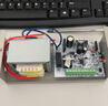 KOB门禁电源12V5A控制器电插锁磁力锁UPS锂电池3A门禁专用变压器 P808【标准7A电源】 实拍图