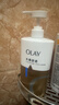 OLAY水润沐浴露舒柔滋润保湿 洋甘菊730ml 大容量男女士 新旧包装随机 实拍图