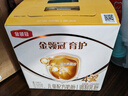 伊利金领冠育护【全面营养】奶粉4段(3-6岁)1200g三联装 实拍图