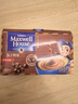 麦斯威尔（Maxwell House）特浓速溶咖啡粉13g*60条 三合一冲饮 奶咖 0反式脂肪酸 固体饮料 实拍图