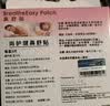 珮夫人鼻舒贴通气鼻贴通鼻贴精油鼻爽鼻塞儿童成人宝宝婴儿不透气鼻畅贴 珮夫人鼻爽贴 5片*1盒 实发5片 实拍图