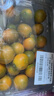 京鲜生 广西脆皮金桔/金橘 净重2斤 单果12g起 生鲜水果 实拍图