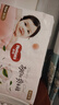 好奇（Huggies）铂金装小桃裤纸尿裤M144片(6-11kg)中号尿不湿【透爽散热】 实拍图