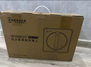 科沃斯窗宝【国家补贴】擦窗机器人W2S全能基站版自动擦玻璃喷水湿擦家用擦窗高层户外擦窗 实拍图