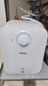 海尔（Haier）国家补贴20%小厨宝电热水器 EC6.6FA好水质一级能效 2200W速热 家用厨房小型储水式节能保温热水宝 实拍图