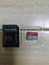闪迪（SanDisk）32GB TF（MicroSD）内存卡A1 U1 C10 至尊高速移动版存储卡 读速120MB/s 手机平板游戏机内存卡 实拍图