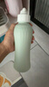 十月结晶孕产妇妇婴私处抑菌冲洗器屁股外会阴便携清洗器 青古绿 实拍图