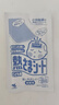 小林制药（KOBAYASHI）原装进口医用【退热贴】儿童蓝16片冰宝贴物理降温流感发烧防护 实拍图