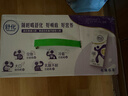舒化奶0乳糖 高钙牛奶220ml*24盒京东自营牛奶 礼盒装 8月底产 实拍图