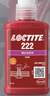 乐泰/loctite 222 螺丝胶 螺纹锁固胶 低强度通用型触变性厌氧强力胶 紫色液体胶水 50ml/1支 实拍图