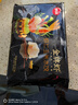 思念金牌虾水饺虾仁玉米480g32只 速冻饺子锅贴食品速食食品蒸饺煎饺 实拍图