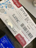 红印（Red seal）新西兰进口烟民薄荷牙膏100g*3支装 无氟烟民牙膏双重薄荷味 实拍图