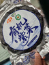 金唐 霞浦有机紫菜100g 手工菜 福建特产 干贝海带虾皮蛋花煲汤食材  实拍图