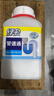 绿伞管道通马桶厨房厕所下水道疏通剂 650g 650g绿伞管道疏通剂2瓶 晒单实拍图