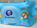 维达（Vinda）超净化纯水湿巾 80片*单包 线条小狗联名 婴儿湿巾手口可用湿纸巾 实拍图