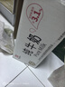 辉山自有牧场纯牛奶250ml*24盒 3.1g乳蛋白 100mg钙  营养牛奶 实拍图