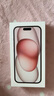 Apple/苹果 iPhone 15 (A3092) 128GB 粉色 支持移动联通电信5G 双卡双待手机 实拍图