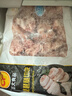 CP正大食品白羽鸡琵琶腿切块2斤 冷冻鸡腿肉切块 琵琶腿卤煮炒菜 实拍图