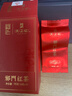 天之红红茶 祁门红茶祁红毛峰香螺工夫高香一级品鉴装16g 实拍图