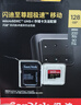 闪迪（SanDisk）128GB TF(MicroSD)内存卡 4K极速金卡A2 V30 U3行车记录仪 运动相机无人机 监控存储卡 读190MB/s 实拍图