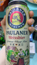 保拉纳（Paulaner）柏龙 混合小麦啤 500ml*12听 黑白组合装京东自营 实拍图