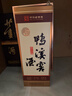 鸭溪窖 陈年珍藏 浓香型白酒 52度 500ml*1瓶 商务送礼 热门商品推荐 实拍图