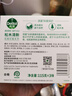 滴露（Dettol）香皂松木115g*3块 男士香皂女士肥皂洗澡洗手沐浴抑菌多用皂  实拍图