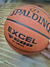 斯伯丁（SPALDING）篮球7号传奇TF-500系列星街战比赛室内外通用七号篮球 76-797Y 实拍图