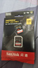 闪迪（SanDisk）128GB SD内存卡 4K V30 U3 C10 相机存储卡 读速200MB/s 写速90MB/s 微单/单反相机内存卡 实拍图