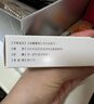 [奥络] 夫西地酸乳膏2%*10g/盒 实拍图