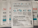 雅漾（Avene）【樊振东推荐】祛痘舒缓面膜15片 黑膜油敏肌0酸控油修护清洁男士 实拍图