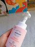 植物妈妈儿童护发素3-6-12岁柔顺修护滋养润发乳男女孩顺滑不打结250ml 实拍图