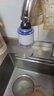 【全网爆款】净水器家用前置过滤器水龙头万向旋转过滤器春季 【热销】一机一芯 实拍图