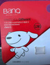 banq&JOY联名款 64GB TF（MicroSD）存储卡U3 C10 A1 V30 4K 高速款行车记录仪&监控摄像头手机内存卡 实拍图