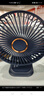 酷盟（kumeng）小风扇桌面小型制冷空调制冷静音风扇usb可充电夹子扇壁挂宿舍床上用台式卧室办公室 实拍图