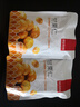 薛记炒货 甘栗仁原味80g*8袋 即食燕山板栗仁油栗仁办公室解馋零食小吃 实拍图