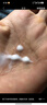 郁美净 鲜奶乳液 润肤乳 保湿补水 鲜奶乳液108g 鲜奶护肤 实拍图